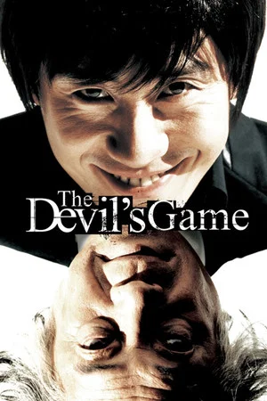 Постер: The Devil's Game