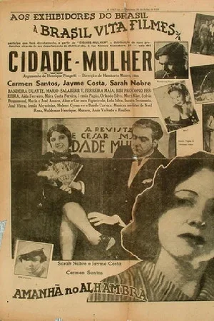 Постер: Cidade Mulher
