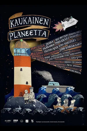 Постер: A Planet Far Away