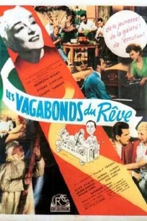 Постер: The Dream Vagabonds