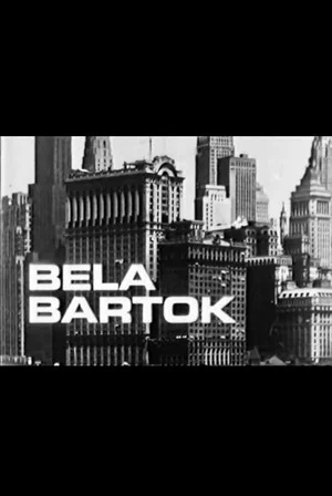 Постер: Bela Bartók