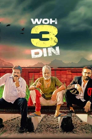 Постер: Woh 3 Din