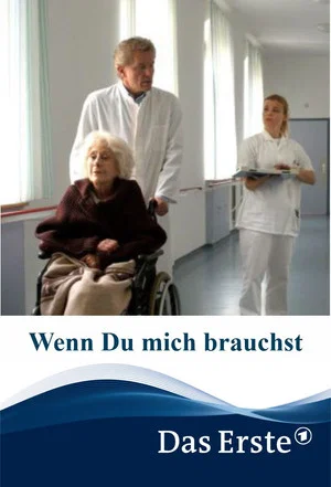Постер: Wenn du mich brauchst