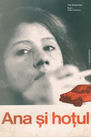 Постер: Ana and the Thief