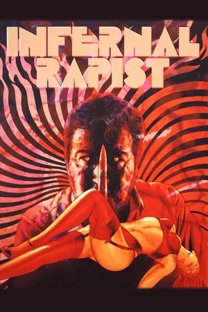 Постер: The Infernal Rapist