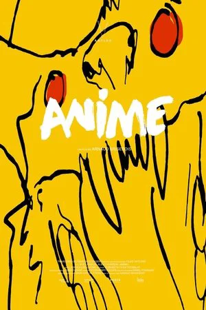 Постер: Anime
