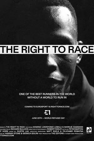 Постер: The Right to Race