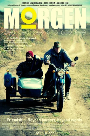 Постер: Morgen