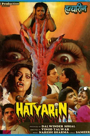 Постер: Hatyarin