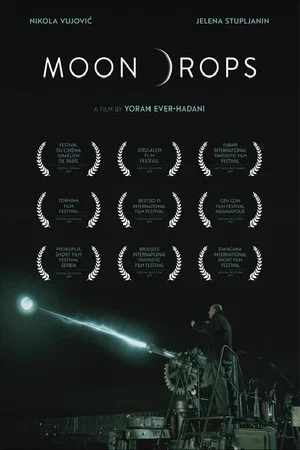 Постер: Moon Drops