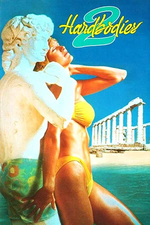 Постер: Крепкие тела 2