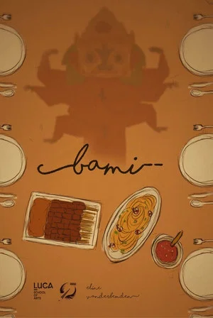 Постер: Bami