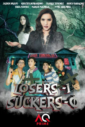 Постер: Losers-1, Suckers-0