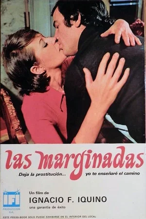 Постер: Las marginadas