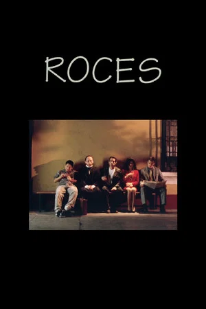 Постер: Roces