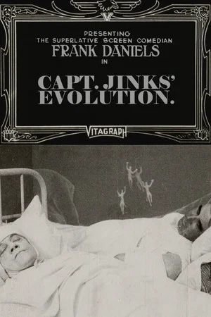 Постер: Captain Jinks' Evolution