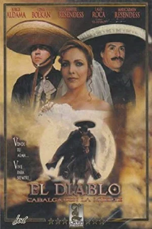 Постер: El Diablo Cabalga con la Muerte