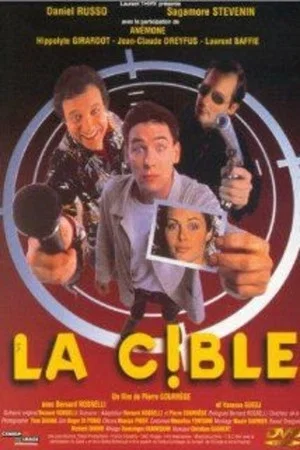 Постер: The Target