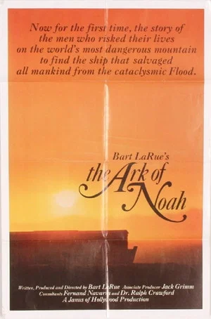 Постер: Bart LaRue's The Ark of Noah