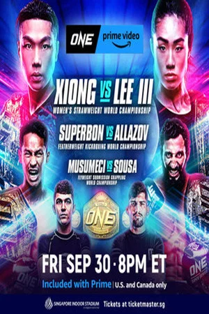 Постер: ONE on Prime Video 2: Xiong vs. Lee III