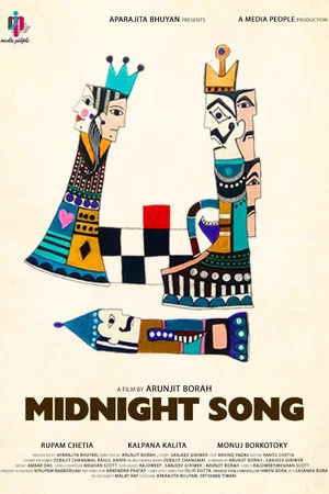 Постер: Midnight Song