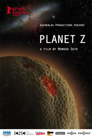Постер: Planet Z