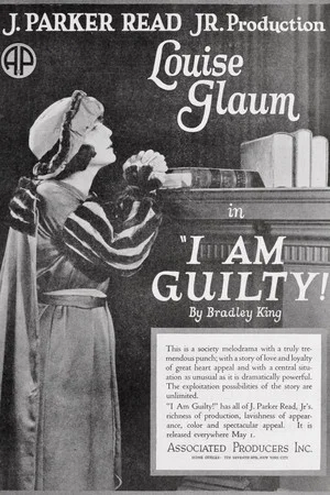 Постер: I Am Guilty