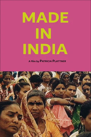 Постер: Made in India