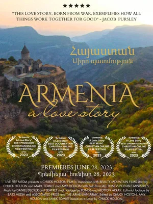 Постер: Armenia: A Love Story