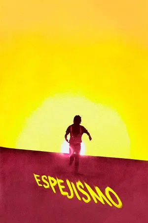 Постер: Espejismo