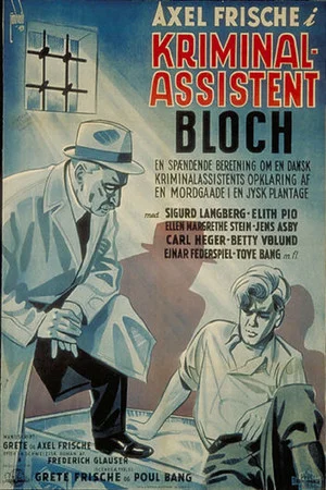 Постер: Kriminalassistent Bloch