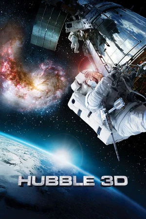 Постер: Телескоп Хаббл в 3D
