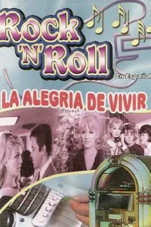 Постер: La alegría de vivir