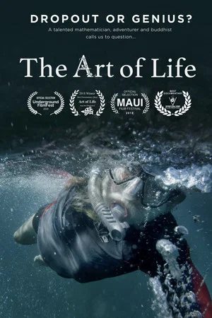 Постер: The Art of Life