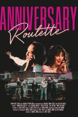 Постер: Anniversary Roulette