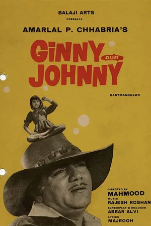 Постер: Ginny And Johnny
