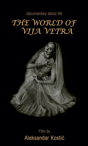 Постер: The World of Vija Vētra