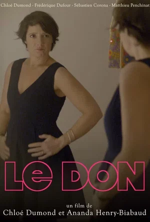 Постер: Le Don