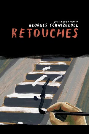 Постер: Retouches