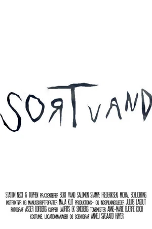 Постер: Sort vand