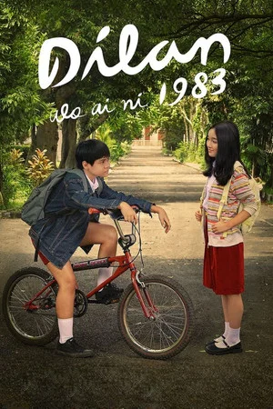 Постер: Dilan 1983