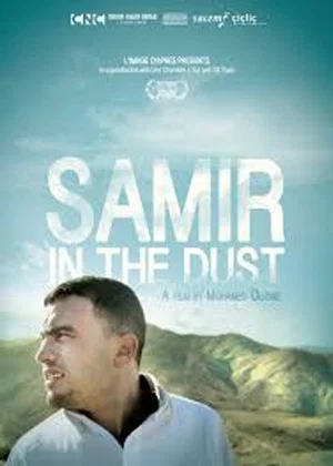 Постер: Samir in the Dust