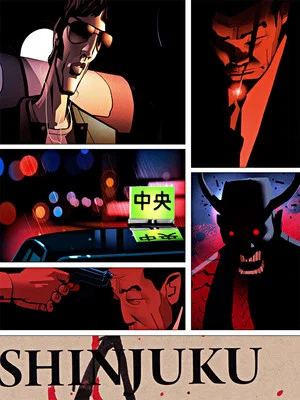 Постер: Shinjuku