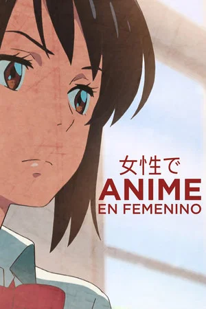 Постер: Anime en femenino