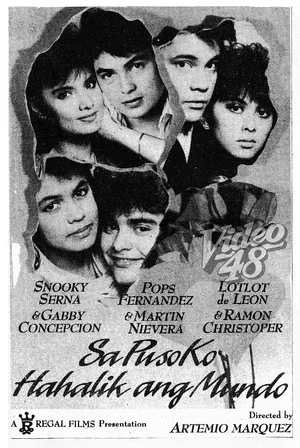 Постер: Sa Puso Ko Hahalik Ang Mundo