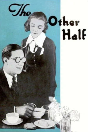 Постер: The Other Half