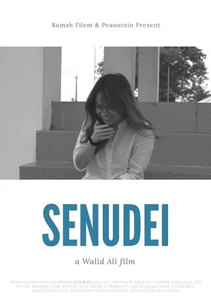 Постер: Senudei