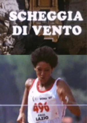 Постер: Scheggia di Vento