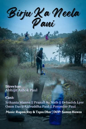 Постер: Birju Ka Neela Pani