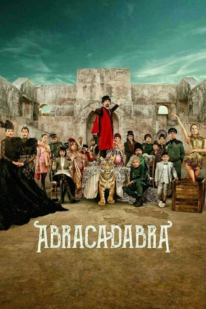 Постер: Abracadabra